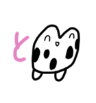乱暴なすず本 お正月2（個別スタンプ：20）