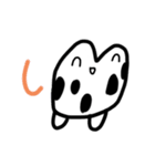 乱暴なすず本 お正月2（個別スタンプ：21）