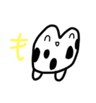 乱暴なすず本 お正月2（個別スタンプ：22）