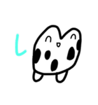 乱暴なすず本 お正月2（個別スタンプ：25）