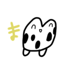 乱暴なすず本 お正月2（個別スタンプ：32）