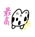 乱暴なすず本 お正月2（個別スタンプ：35）