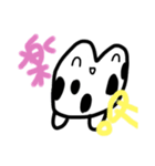 乱暴なすず本 お正月2（個別スタンプ：36）