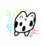 乱暴なすず本 お正月2（個別スタンプ：38）