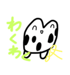 乱暴なすず本 お正月2（個別スタンプ：39）