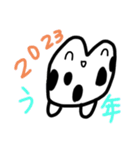 乱暴なすず本 お正月2（個別スタンプ：40）