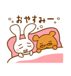 たーたとくーこ、にっ！（個別スタンプ：21）