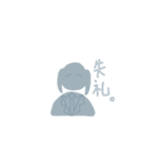 初期アイコン_ミックスデジタル（？）（個別スタンプ：19）