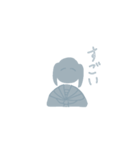 初期アイコン_ミックスデジタル（？）（個別スタンプ：26）