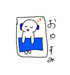 日常くん1（個別スタンプ：4）