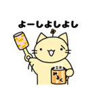 ねこさん(ノーマル)（個別スタンプ：6）