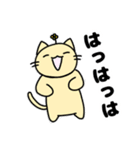 ねこさん(ノーマル)（個別スタンプ：9）