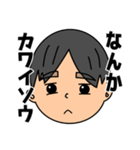 社会に疲れたくん①（個別スタンプ：6）