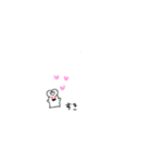 忙しめなうさぎだに（個別スタンプ：13）