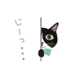 おこまめおはぎと仲間たち（個別スタンプ：9）