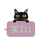 おこまめおはぎと仲間たち（個別スタンプ：20）