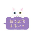 おこまめおはぎと仲間たち（個別スタンプ：22）