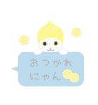 おこまめおはぎと仲間たち（個別スタンプ：25）