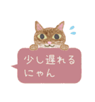 おこまめおはぎと仲間たち（個別スタンプ：30）