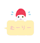 おこまめおはぎと仲間たち（個別スタンプ：31）