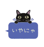 おこまめおはぎと仲間たち（個別スタンプ：32）