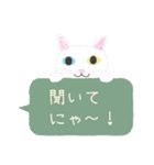 おこまめおはぎと仲間たち（個別スタンプ：34）