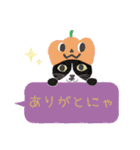 おこまめおはぎと仲間たち（個別スタンプ：36）