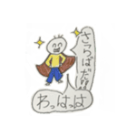 小学生だってつらいの！（個別スタンプ：8）