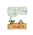 小学生だってつらいの！（個別スタンプ：18）