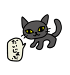 黒猫のミーチャ2(改訂版)（個別スタンプ：1）