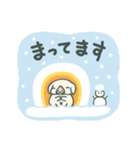 ぷーちゃんといっしょ あったかい冬（個別スタンプ：20）