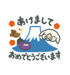 ぷーちゃんといっしょ あったかい冬（個別スタンプ：40）