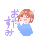 うののきもち（個別スタンプ：2）