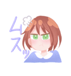 うののきもち（個別スタンプ：6）