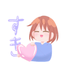 うののきもち（個別スタンプ：7）