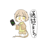 擬人化カナヘビちゃん（個別スタンプ：2）