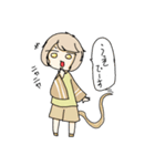 擬人化カナヘビちゃん（個別スタンプ：4）