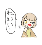 擬人化カナヘビちゃん（個別スタンプ：6）