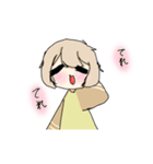 擬人化カナヘビちゃん（個別スタンプ：8）