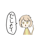 擬人化カナヘビちゃん（個別スタンプ：11）
