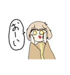 擬人化カナヘビちゃん（個別スタンプ：12）
