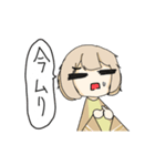 擬人化カナヘビちゃん（個別スタンプ：13）