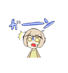 擬人化カナヘビちゃん（個別スタンプ：15）