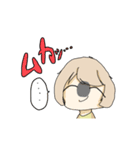 擬人化カナヘビちゃん（個別スタンプ：16）
