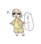 擬人化カナヘビちゃん（個別スタンプ：17）