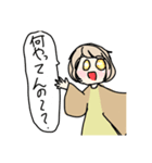 擬人化カナヘビちゃん（個別スタンプ：22）