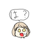 擬人化カナヘビちゃん（個別スタンプ：23）