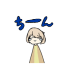 擬人化カナヘビちゃん（個別スタンプ：24）