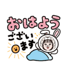 myアバタースタンプ（個別スタンプ：6）