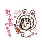 myアバタースタンプ（個別スタンプ：9）